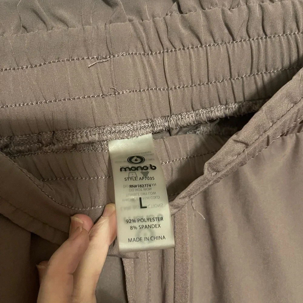 Mono B Brown Sweatpants with Drawstring Waist and Tapered Ankle - Picture 3 of 3